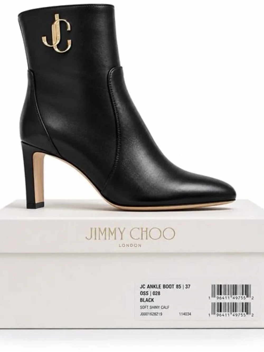 Jimmy‎ Choo Black Leather JC Logo Ankle Boot